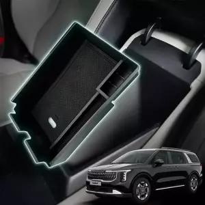 (제품 K52)카니발KA4 콘솔트레이 악세사리용품 수납정리