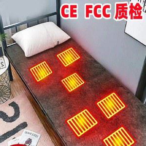 매트리스 온도조절기 난방 절연 패드 가방 야외 침대 USB 12v 차박용 전기장판
