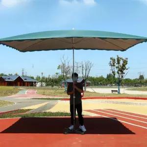 대형 직사각 파라솔 업소 우산 상업용 카페 낚시 캠핑 그늘막