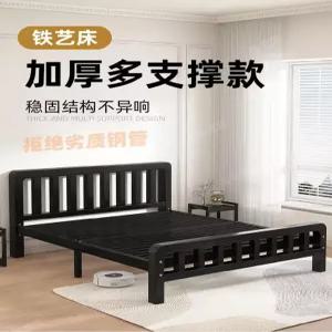 철제 침대 프레임 무헤드 싱글 침대프레임