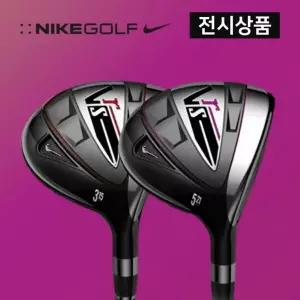 DP상품 여성 나이키 VRS 포지드 페어웨이 우드 샤프트 W 강도 우먼플렉스 나이키 코리아 정품