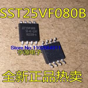 (20개/로트)SST25VF080B-50-4C-S2AF SST25VF080B SOP8