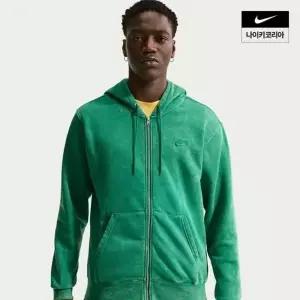 [나이키]클럽 남성 풀집 플리스 후디 IQ6422-365 726569