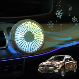 코란도스포츠 공기순환선풍기 송풍구호환 시즌2