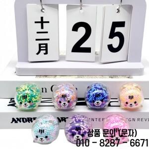 2PC 미니 베어 벤트 볼 스퀴즈 디컴프레션 장난감 버블 스트레스 해소 생일 엔터테인먼트 크리스마스 선물