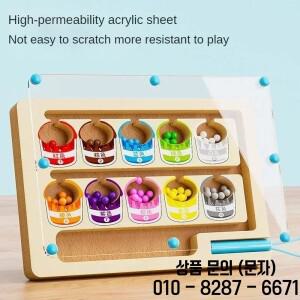 몬테소리 자기 색상 정렬 게임 미로 보드 펜 이동 구슬 나무 제어 감각 14세 이상를위한 교육 장난감