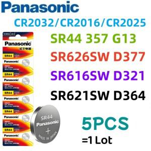 10개 오리지널 파나소닉 CR2032 CR2016 SR44 357 SR626SW D377 D364 배터리 321 GPS76E