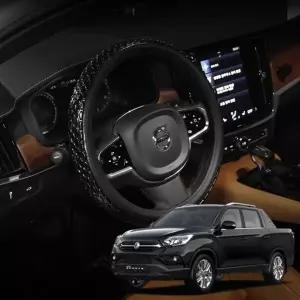 렉스턴스포츠 3D 논슬립 실리콘 원패턴 그립 핸들커버