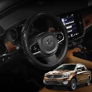 코란도스포츠 3D 논슬립 실리콘 원패턴 그립 핸들커버