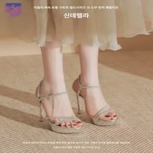 여성 스트랩 큐빅 실버 샌들힐 가보시 하이힐 가보시샌들