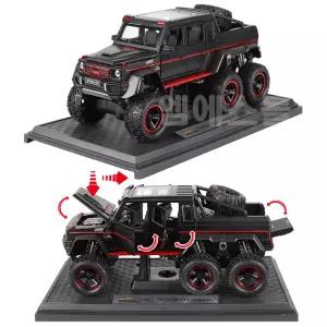 바니랜드 모터쇼 다이캐스트 미니카 MDBZ 6x6 블랙