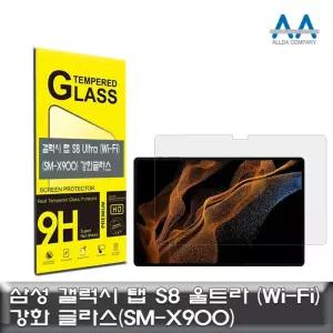 [이지커머스]갤럭시 탭 S8 울트라 Wi-Fi 강화글라스 (SM-X900) 태블릿강화글라스 갤럭시탭S8울트라 X900 삼