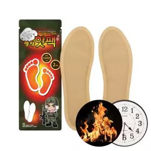 군대 일회용 군용핫팩 발바닥 발열깔창 10개입 1팩