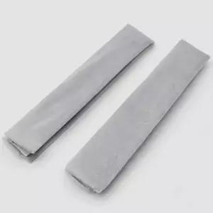 문고리 커버 2개입 유모차손잡이커버 손때방지커버