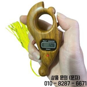 전자 카운팅 키 리셋 온 감압 아티팩트 토글 턴 비즈 멀티 컬러 수동