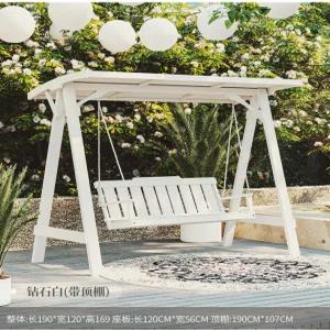 정원용 흔들 그네 체어 의자 마당 펜션 벤치 리조트