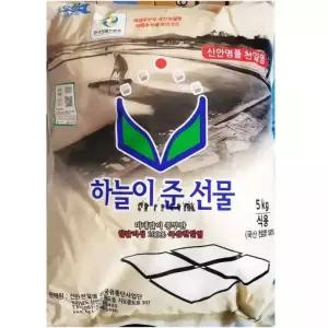 테온셀 굵은소금(하늘이준선물 5K)/5KG/소금/20/간수/뺀/천일염/3KG/국산/왕/10KG/20키로/1KG/20KG/굵은/요