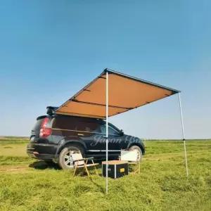자동차 사이드 타프 차박 캠핑 텐트 그늘막 스크린