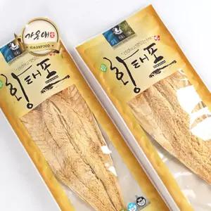 [가온애] 황태포 5마리 x2봉 / 황태 건황태 북어 북어포 제수용 제사포