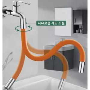 실리콘 자바라 싱크대 호스 주름관