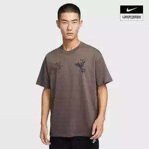 [나이키]NSW 맥스90 티셔츠 HV0168-004 726790