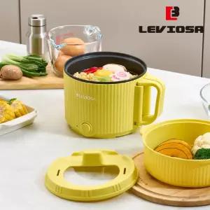 [LEVIOSA] 레비오사 컴팩트한 접이식 멀티팟 라찜이