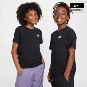 [나이키]NSW 주니어 티셔츠 FZ5177-010 726814