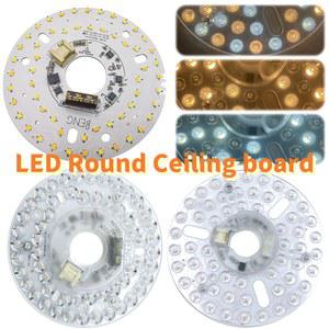 LED 패널 조명 천장 모듈 110 220V 키트 라운드 교체 보드 18W 15W 24W