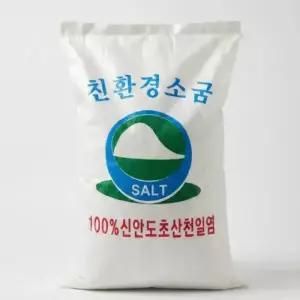 테온셀 신안 천일염 국내산 명품 굵은 소금 20kg