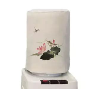 정수기 물통 덮개 먼지덮개 거치대용 커버 수선화 패턴