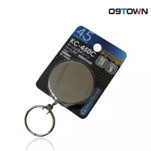 나카바야시 KC-450C 낚시용 키홀더 다용도고리