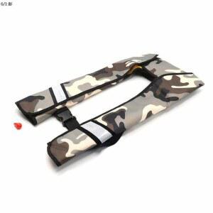 자동팽창식 낚시구명조끼 성인 높은 화이트 레저 170N 재킷 라이프 안전