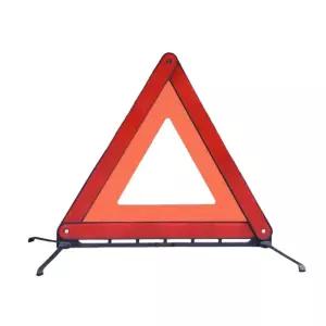 자동차 비상 안전 삼각대 비상 트렁크삼각대 키트 반사판삼각대 용품세트 용삼각대 교통사고삼각대 안전 차