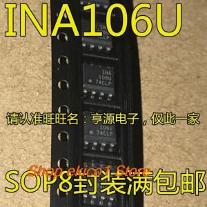 5PCS 원래 재고 INA106UA SOP8