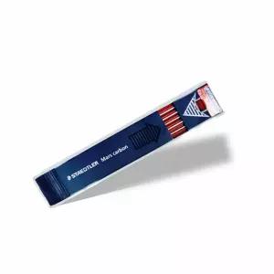 홀더 심 2.0mm HB 적색 스케치용샤프 필기구드로잉도구 제도용구 색깔 용샤프 목공 칼라 홀더펜