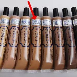 흠집수리 페달 틈새 액자 색상 보충 보수제 몰딩 목재 도어 [f5BA6CF]