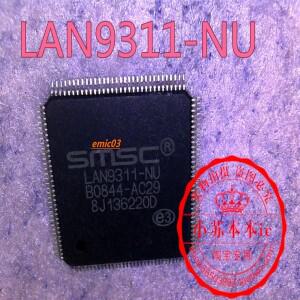 새로운 통합 IC LAN9311-NU QFP