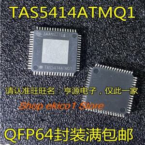 원래 재고 TAS5414 TAS5414ATMQ1 QFP64 IC/