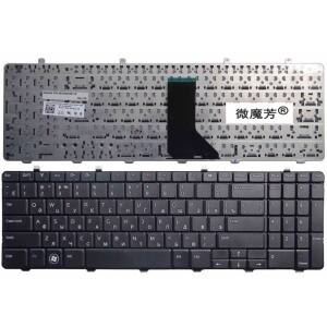 새로운 러시아어 키보드 NSK-DR0SQ DELL Inspiron 1564 P08F 0R 9Z.N4BSQ.00R 0K54RF V110546AS