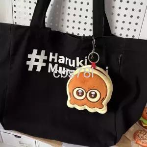  스플래툰 캐릭터 옥토퍼스 도라야끼 봉제 인형 키링 동전 지갑 미니 파우치