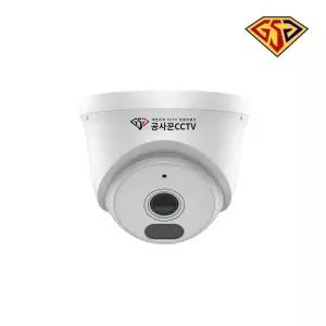 공사꾼CCTV 적외선 IR PoE전원 돔 IP카메라 IPGSG-D-2M-28M