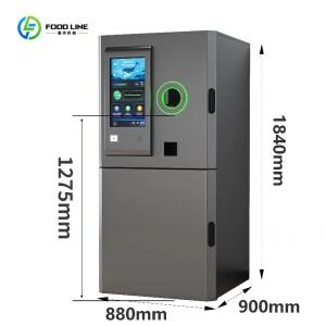 스마트 리버스 자판기 - 캔 병 재활용 자동 스캔 압축 기능