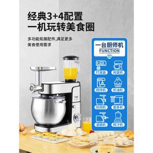 밀가루 반죽기 식당 대용량 국수 자동 25L 8L 머랭 기능 버전 냉면 교반기