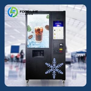 OEM 셀프서비스 로봇팔 생두커피 머신 자동 온냉 커피 자판기 (카드 결제 가능)