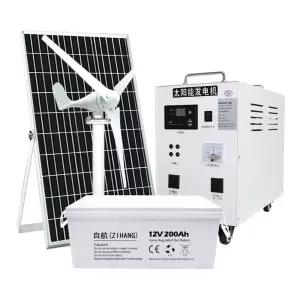 풍력 발전기 에너지 가정용 세트 터빈 풍차 태양광