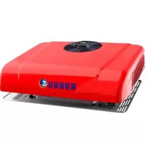 무시동 에어컨 차박 천장형 트럭 카라반 냉방 화물차