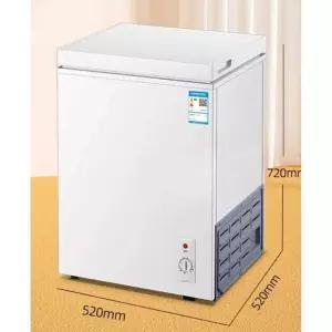 소형 미니 김치냉장고 원룸 42L 자취 김냉 빌트인