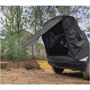 감성 카크닉 차박 트렁크텐트 125X95X150CM 폴대형 블랙 차량용 도킹텐트 차텐트