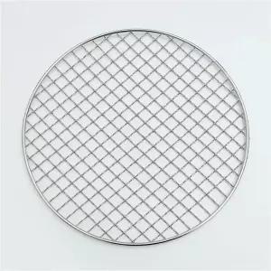 헬로그릴 304스텐 원형 석쇠 24CM 캠핑 숯불 화로 고기불판 스텐그릴