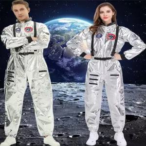 우주인 코스프레 우주복 파티 슈트 비행사 지구 성인 공연복 실버